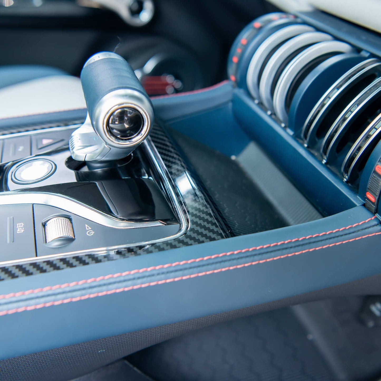 Rivestimento in fibra di carbonio ABS per console centrale per BYD Atto 3