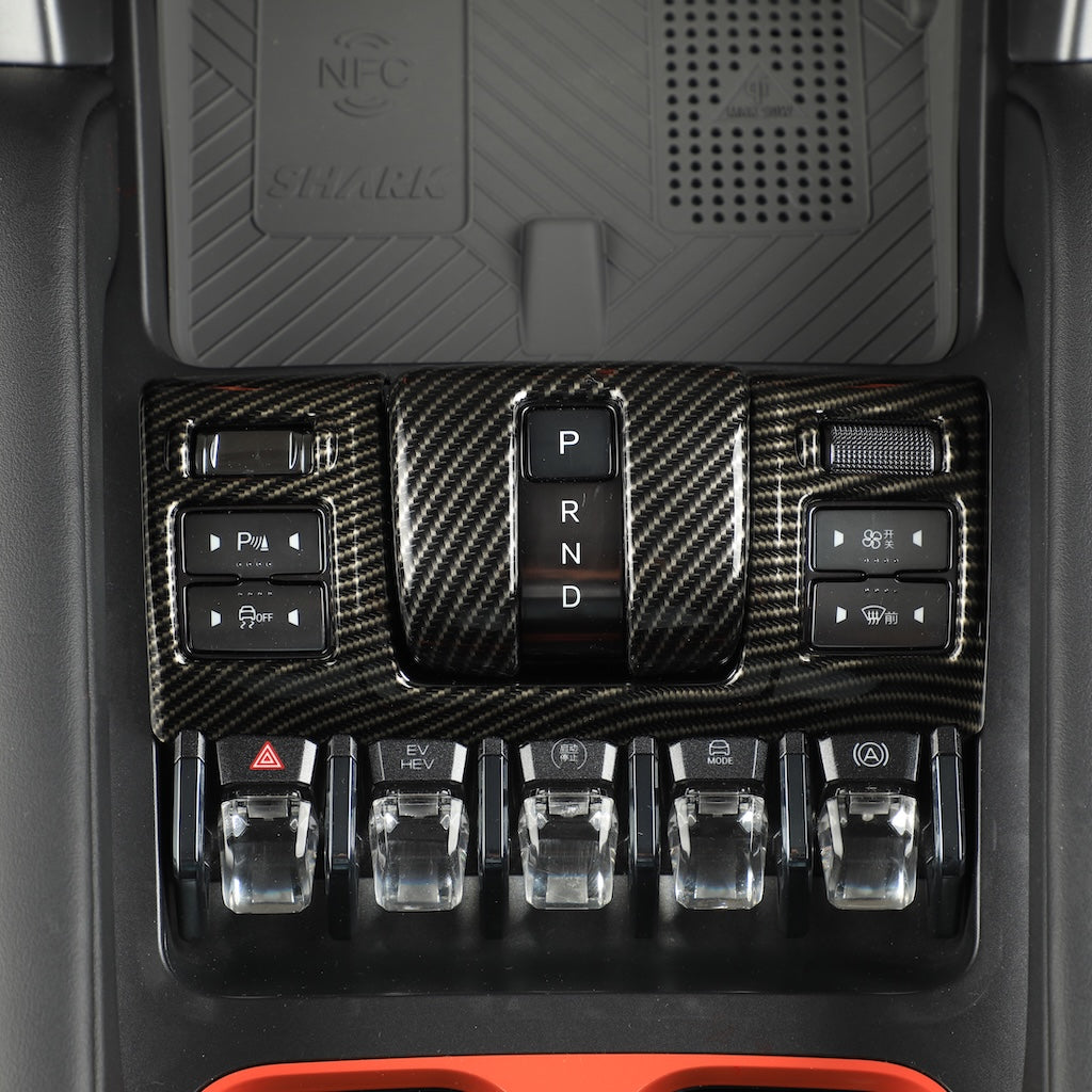 ABS Centre Console Wrap Cover for BYD Shark 6