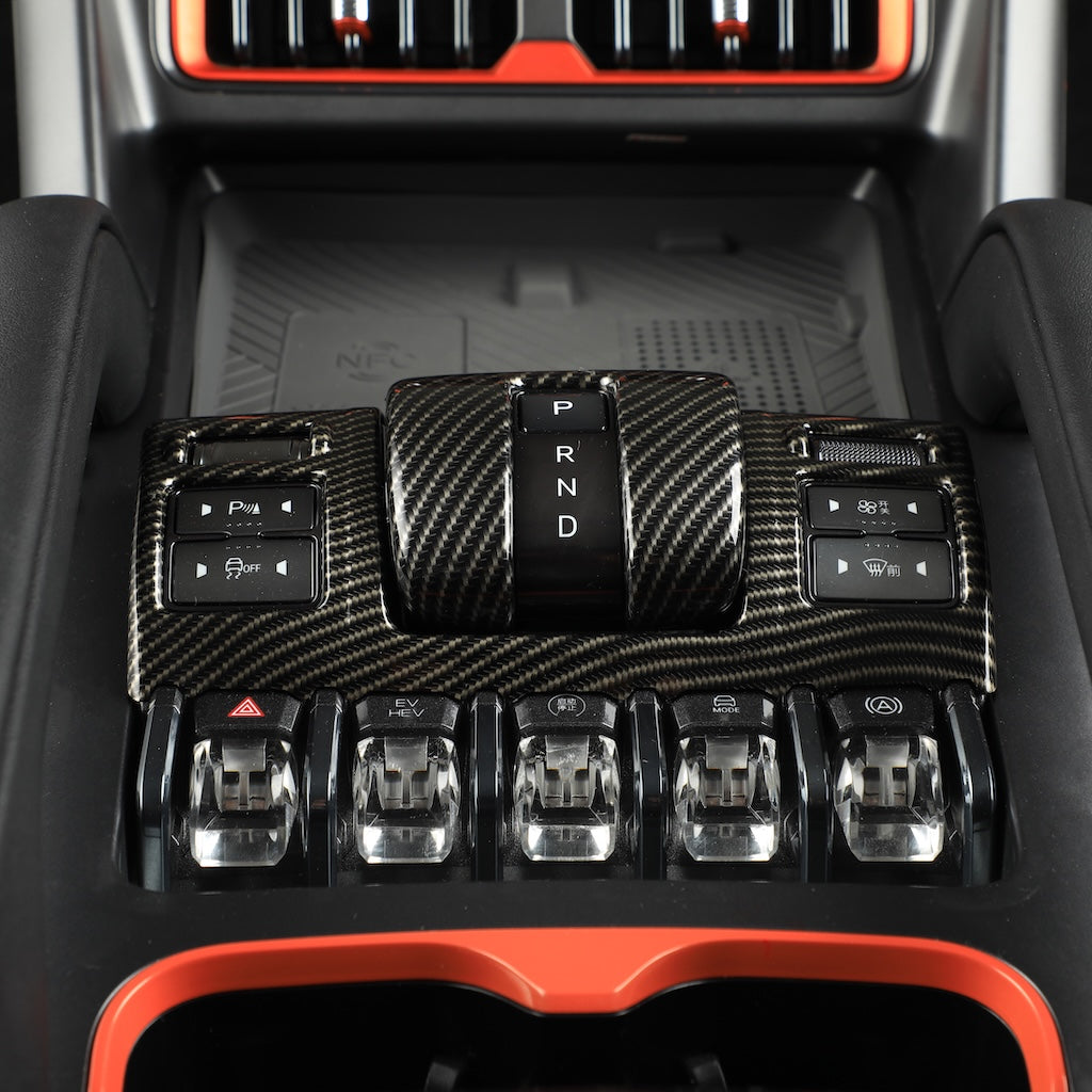 ABS Centre Console Wrap Cover for BYD Shark 6