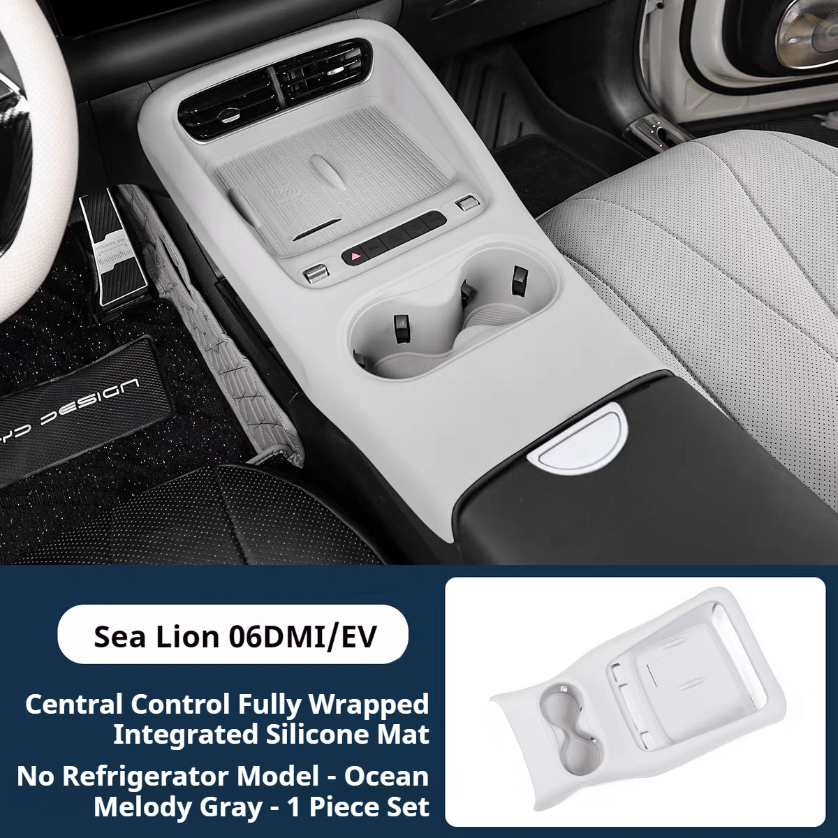 BYD Sea Lion 06 EV/DM-i All-inclusive Central Control Gear Shift Mat, Silicone Cup Holder Mat & Wireless Charging Non-slip Modification Accessories