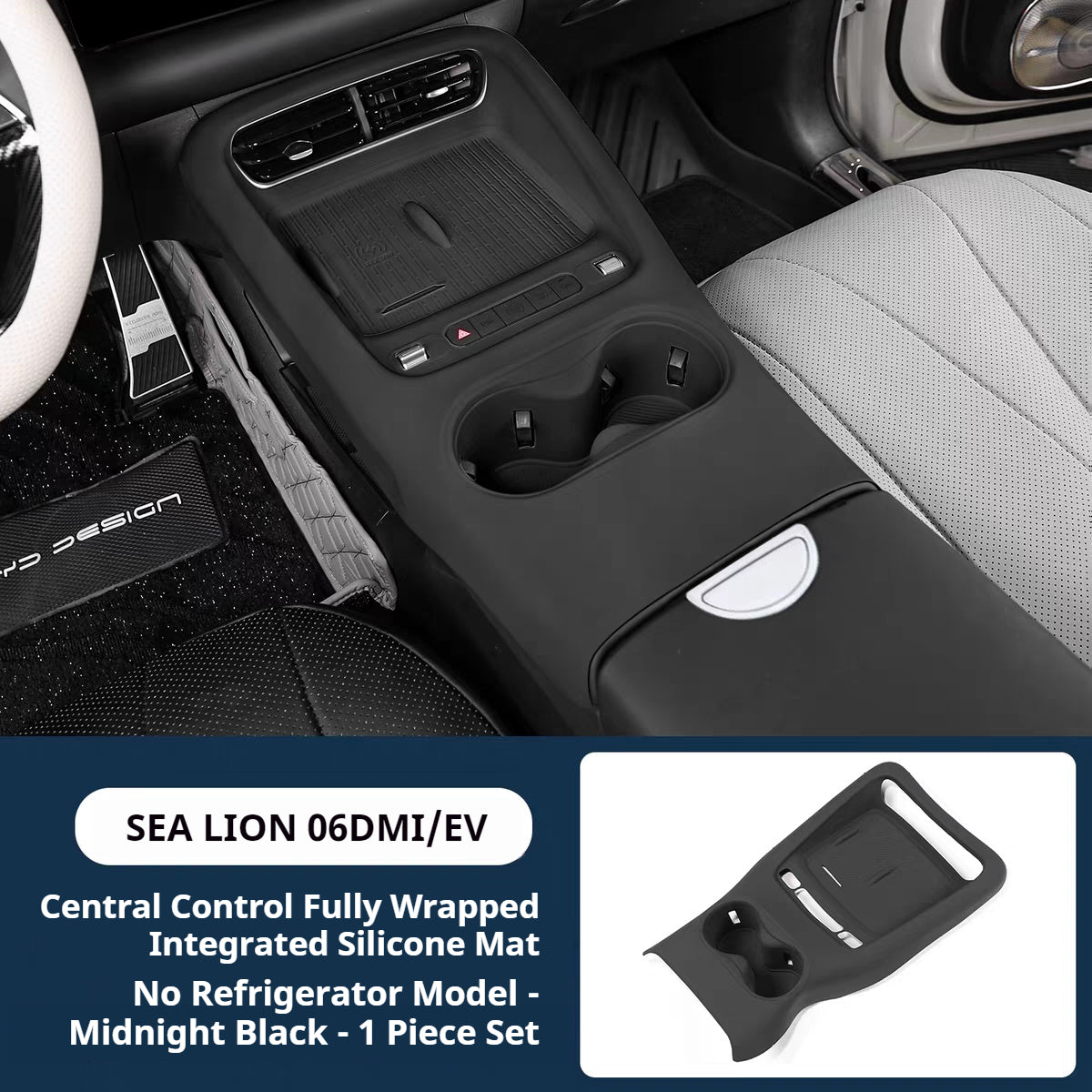 BYD Sea Lion 06 EV/DM-i All-inclusive Central Control Gear Shift Mat, Silicone Cup Holder Mat & Wireless Charging Non-slip Modification Accessories