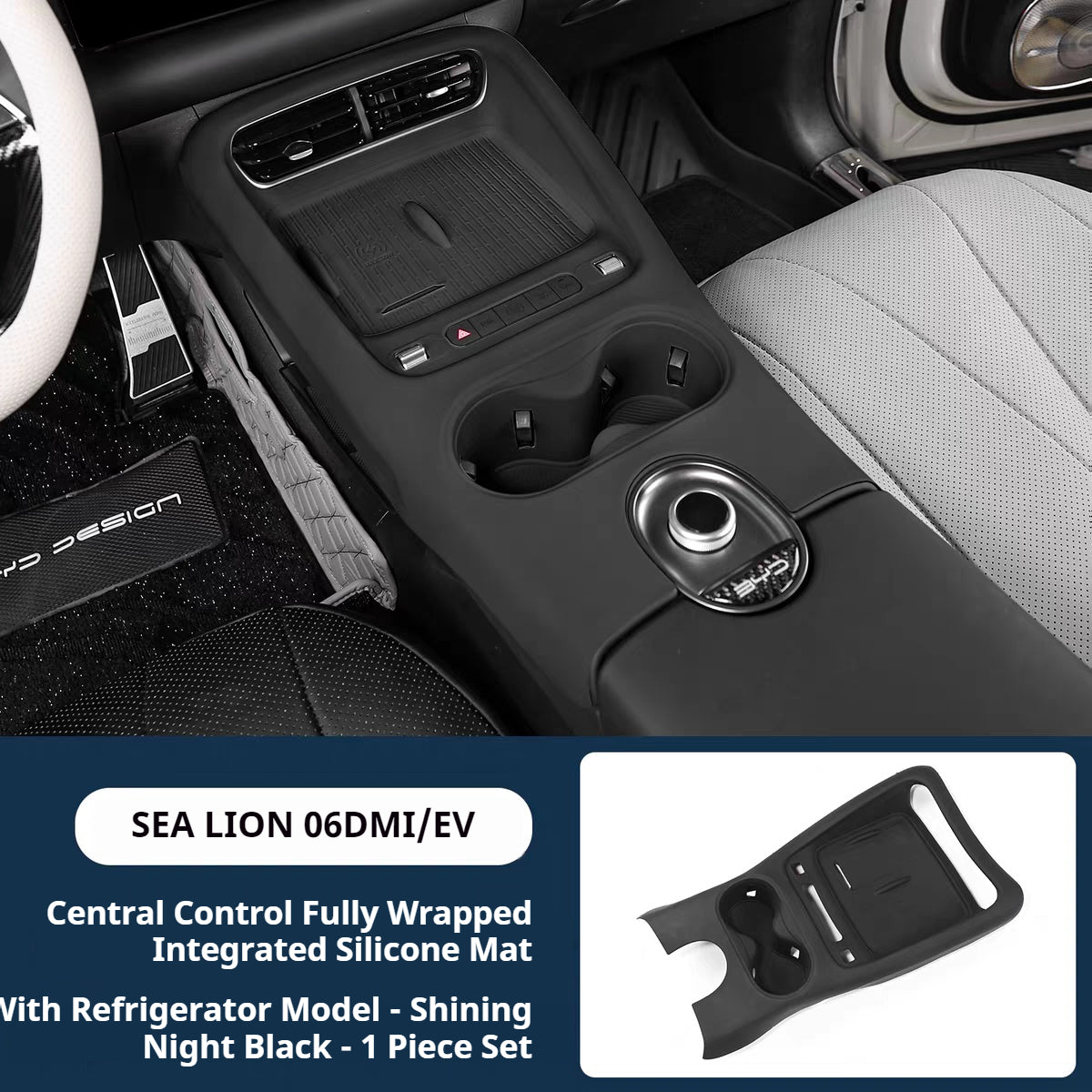 BYD Sea Lion 06 EV/DM-i Komplettes Zubehör: Mittelkonsolen-Schaltmatte, Silikon-Getränkehaltermatte &amp; rutschfeste Modifikationsmaterialien für kabelloses Laden 