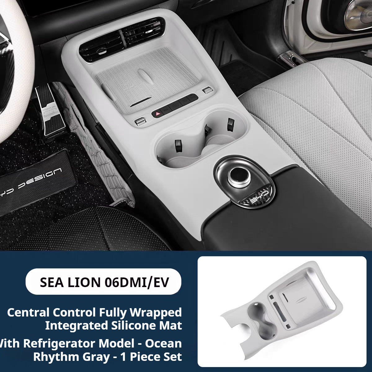 BYD Sea Lion 06 EV/DM-i Komplettes Zubehör: Mittelkonsolen-Schaltmatte, Silikon-Getränkehaltermatte &amp; rutschfeste Modifikationsmaterialien für kabelloses Laden 