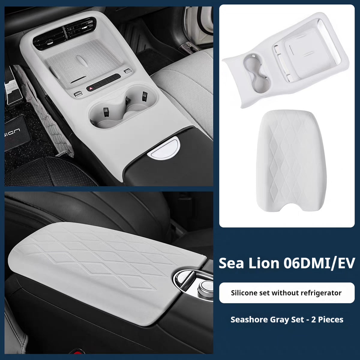 BYD Sea Lion 06 EV/DM-i All-inclusive Central Control Gear Shift Mat, Silicone Cup Holder Mat & Wireless Charging Non-slip Modification Accessories
