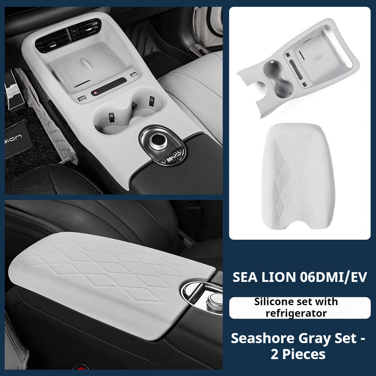 BYD Sea Lion 06 EV/DM-i Komplettes Zubehör: Mittelkonsolen-Schaltmatte, Silikon-Getränkehaltermatte &amp; rutschfeste Modifikationsmaterialien für kabelloses Laden 