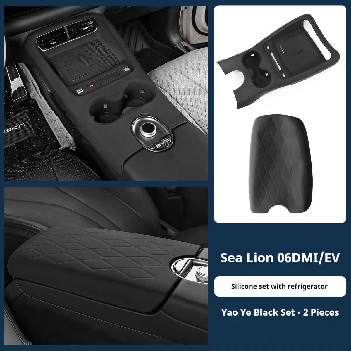 BYD Sea Lion 06 EV/DM-i Komplettes Zubehör: Mittelkonsolen-Schaltmatte, Silikon-Getränkehaltermatte &amp; rutschfeste Modifikationsmaterialien für kabelloses Laden 