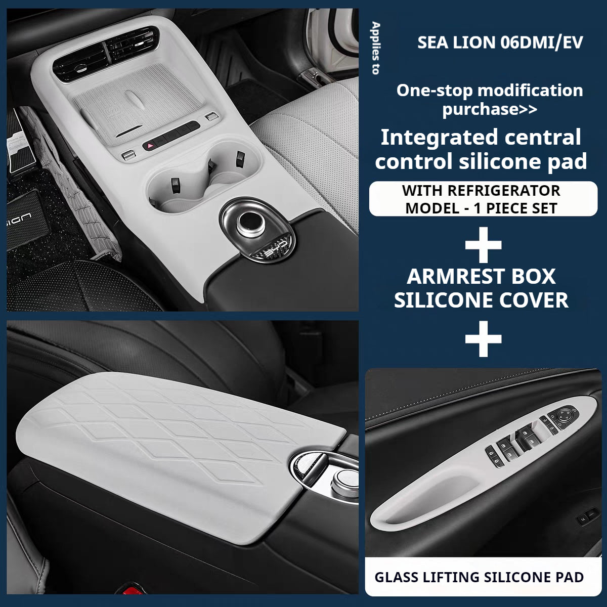 BYD Sea Lion 06 EV/DM-i Komplettes Zubehör: Mittelkonsolen-Schaltmatte, Silikon-Getränkehaltermatte &amp; rutschfeste Modifikationsmaterialien für kabelloses Laden 