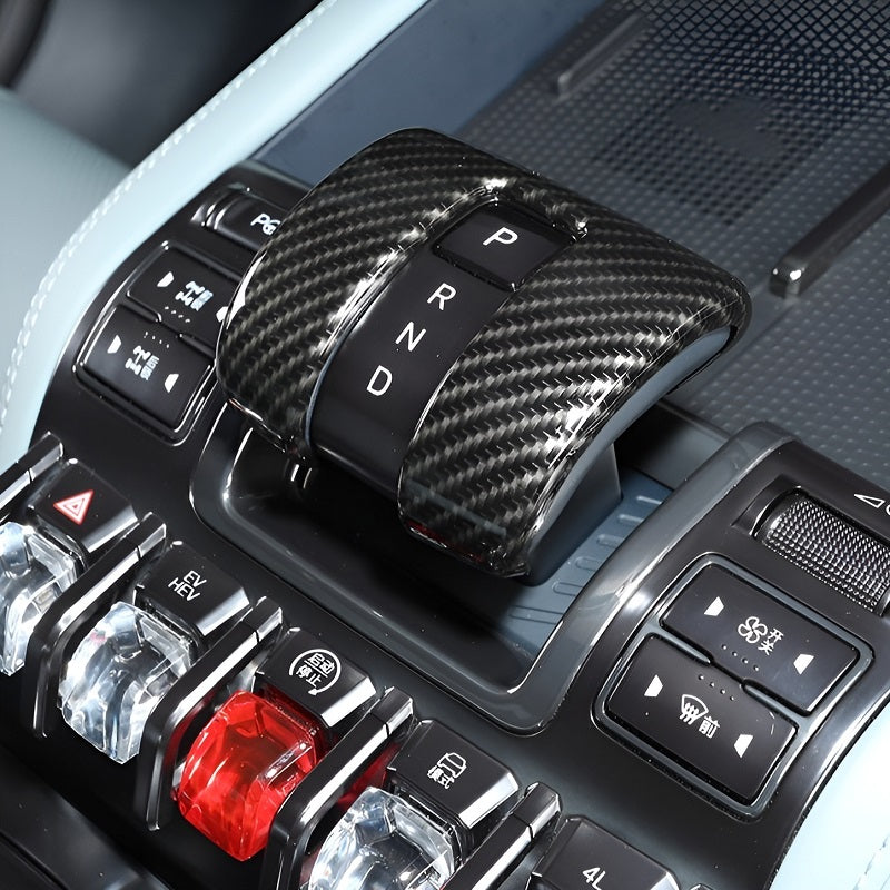 ABS Gear Shifter Cover for Denza B5