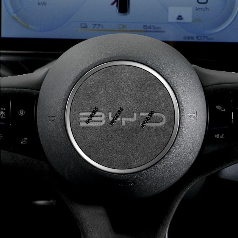 Genuine Alcantara Steering Wheel Cover