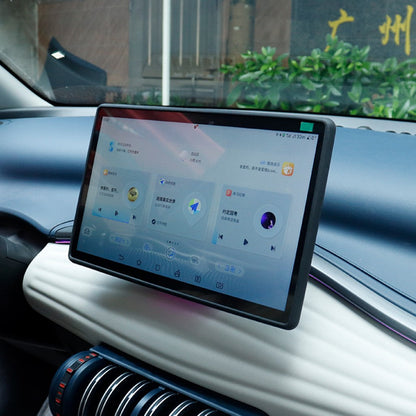BYD ATTO 3 Navigation Screen Frame Protector EV Trove