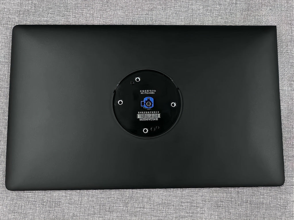 BYD 15.6" Center Screen