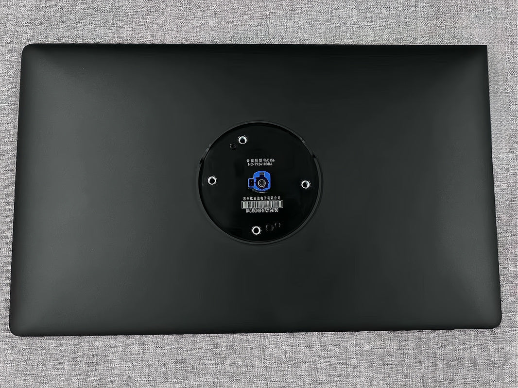 BYD 15.6" Center Screen