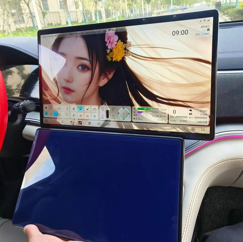BYD 15.6" Center Screen