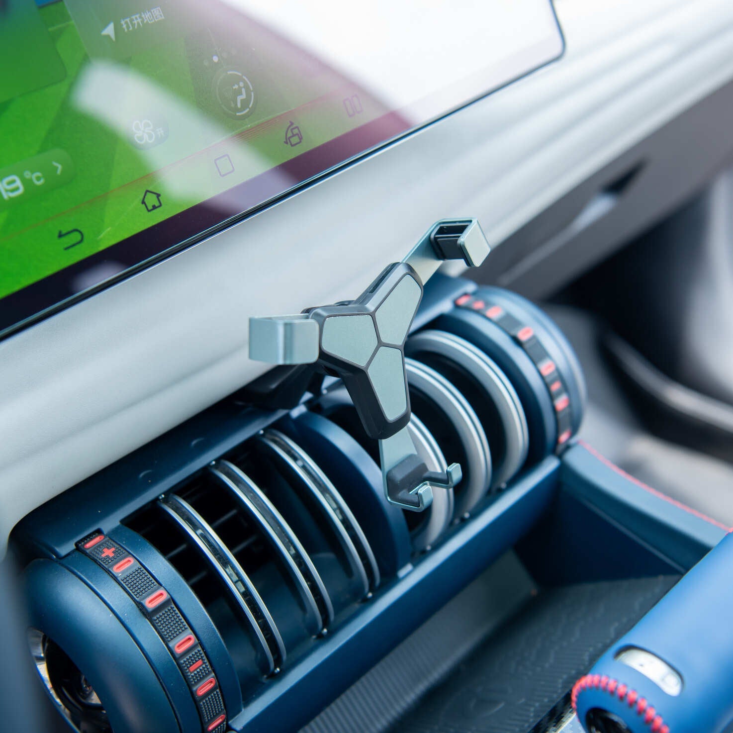 Phone Holder for BYD Atto 3