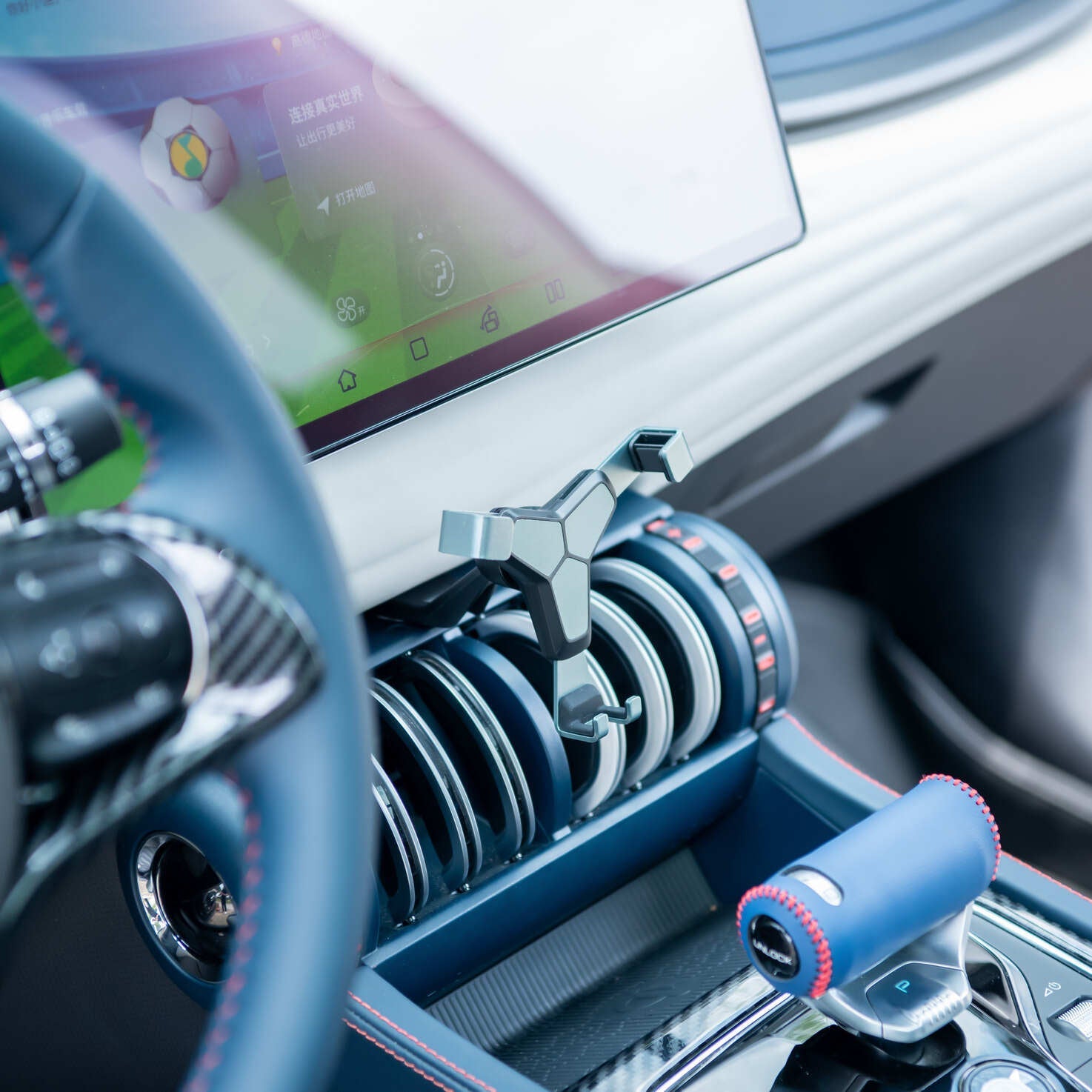 Phone Holder for BYD Atto 3