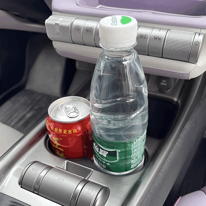Getränkehalter für BYD Dolphin