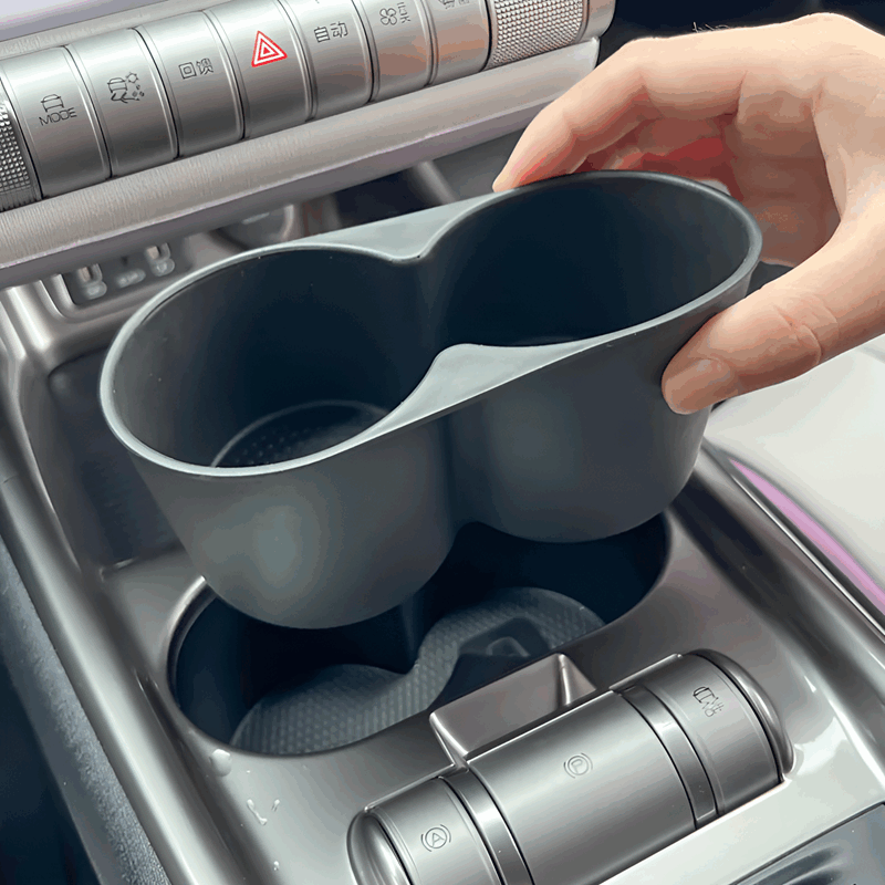 Cup Holder for BYD Dolphin