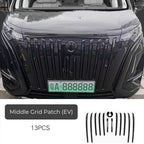 Black Trim Kit for DENZA