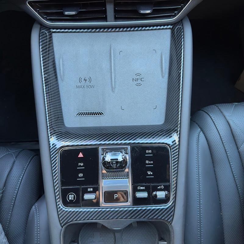 Carbon Fibre Style Center Console Wrap for BYD Sealion 7
