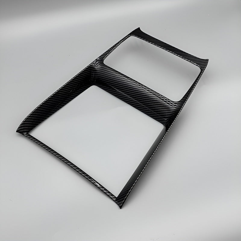 Carbon Fibre Style Center Console Wrap for BYD Sealion 7 TOP BYD