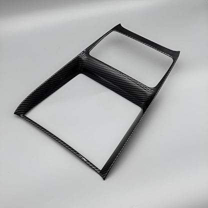 Carbon Fibre Style Center Console Wrap for BYD Sealion 7 TOP BYD