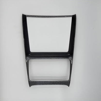 Carbon Fibre Style Center Console Wrap for BYD Sealion 7 TOP BYD