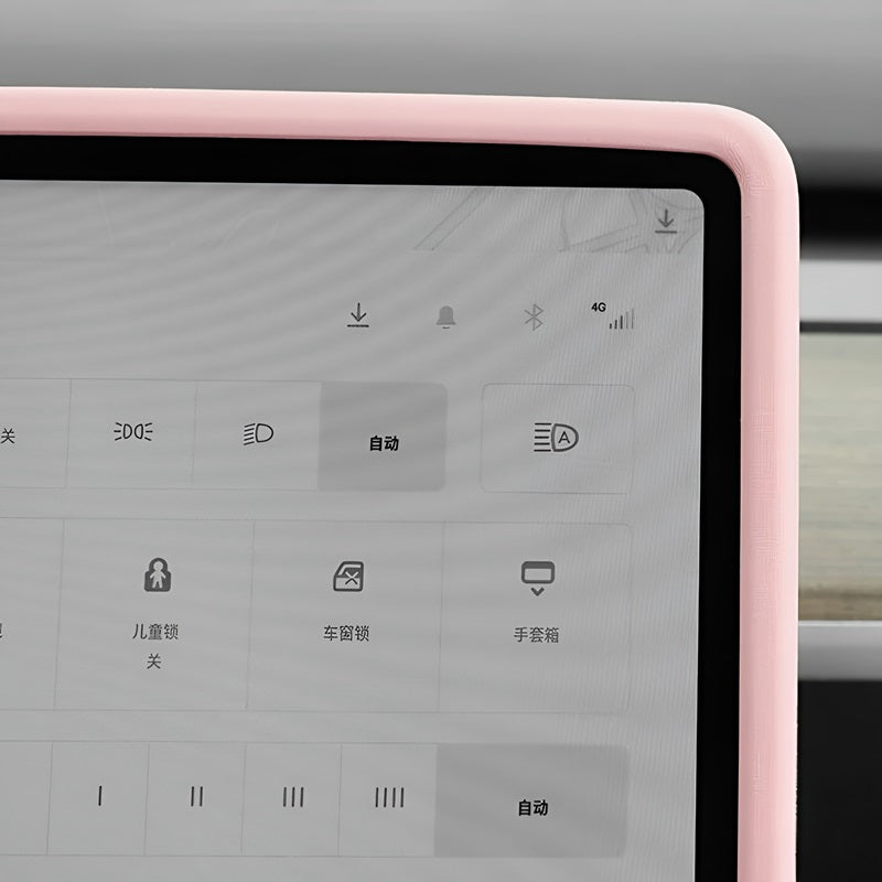 Center Screen Silicone Cover for BYD