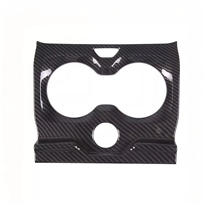 Central Console Cup Holder Panel Decoration for Denza B5