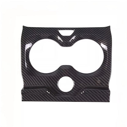 Central Console Cup Holder Panel Decoration for Denza B5 TOP BYD LIMITED