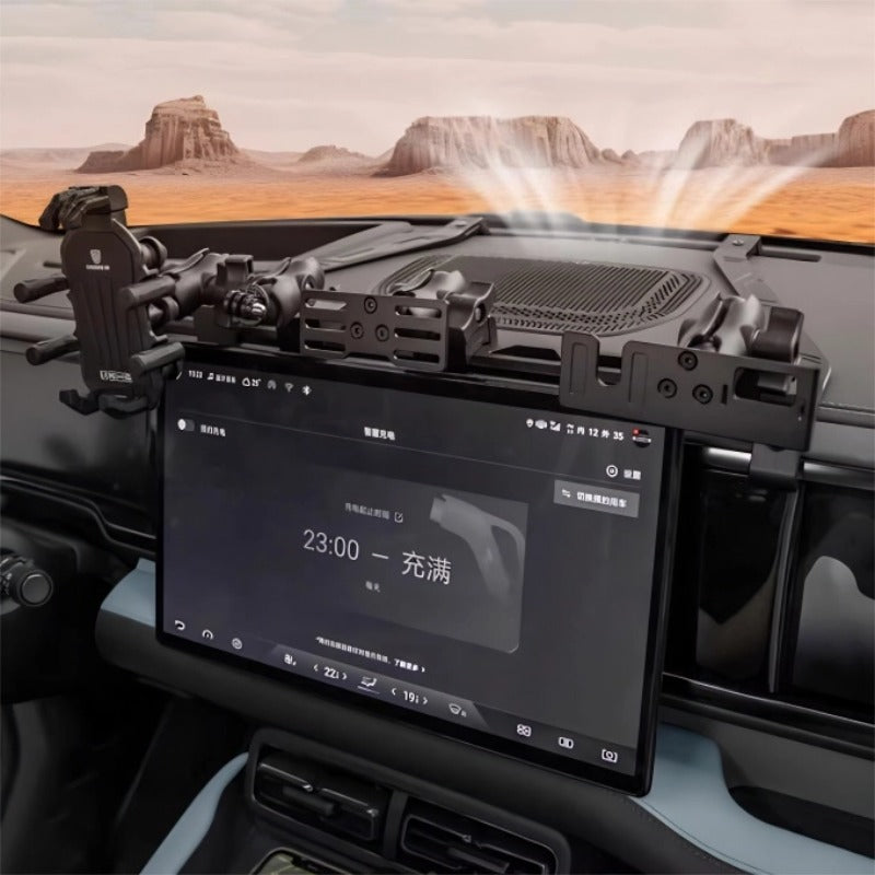 Central Control Integrated Rail Bracket for Denza B5