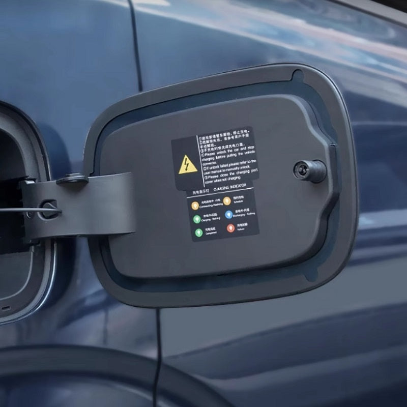 Charging Port Dustproof Rubber Seal for DENZA