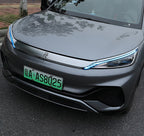 Schutzfolie für Tagfahrlicht für BYD Atto 3