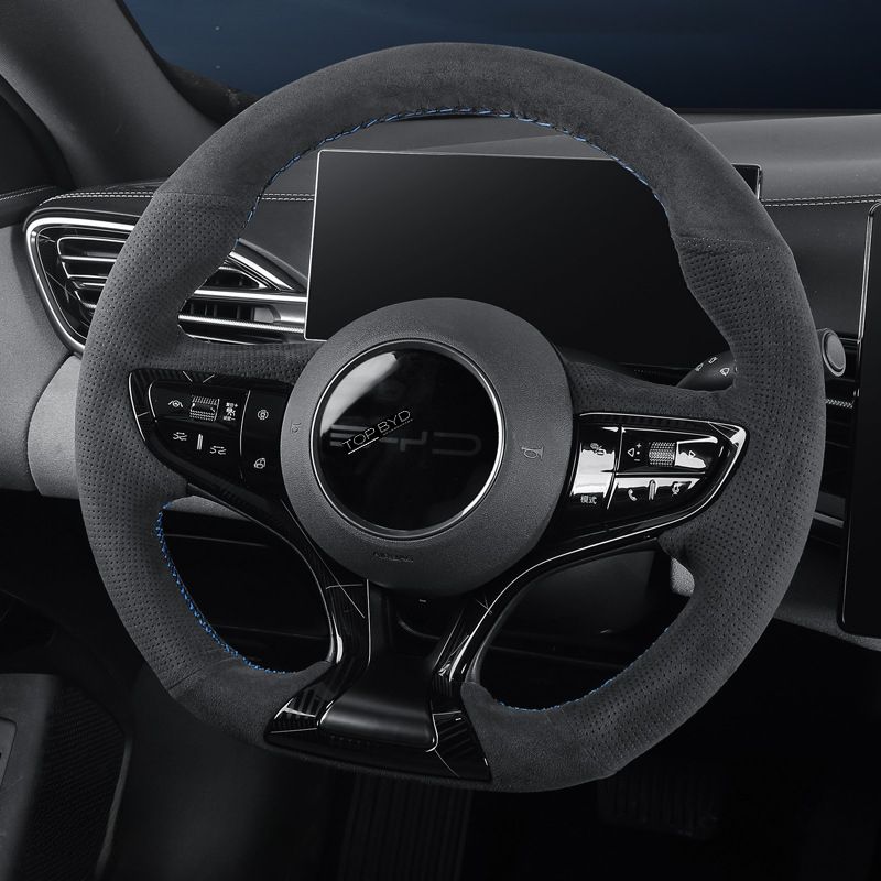 Genuine Alcantar® Steering Wheel Cover for BYD Seal TOP BYD