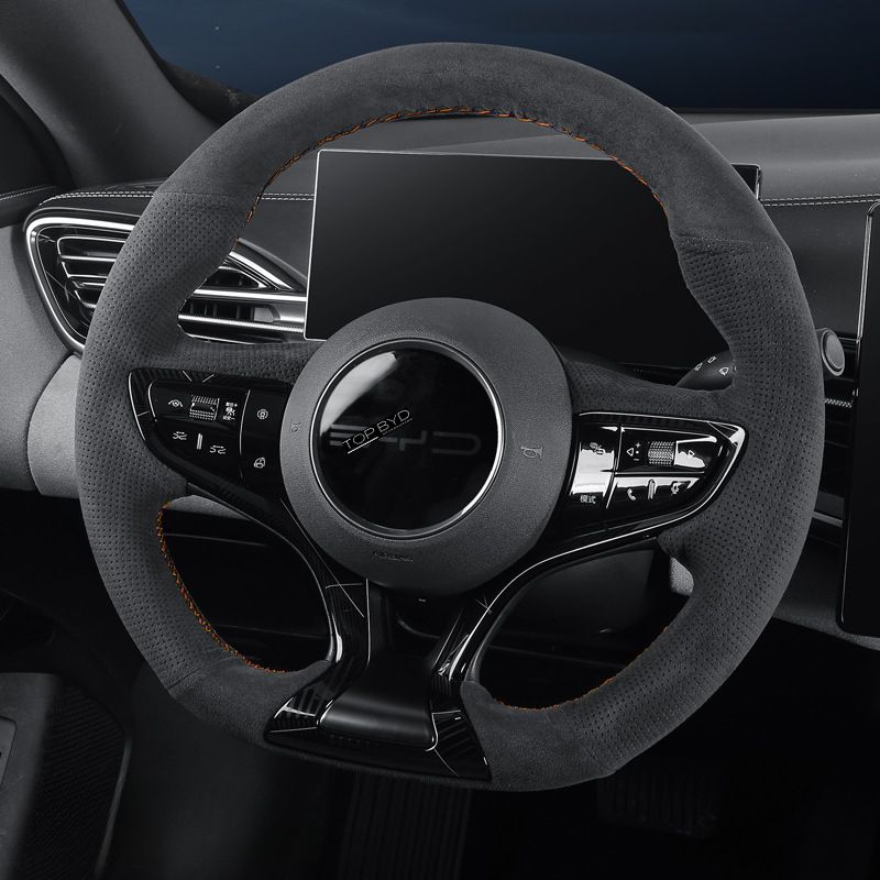 Genuine Alcantar® Steering Wheel Cover for BYD Seal TOP BYD