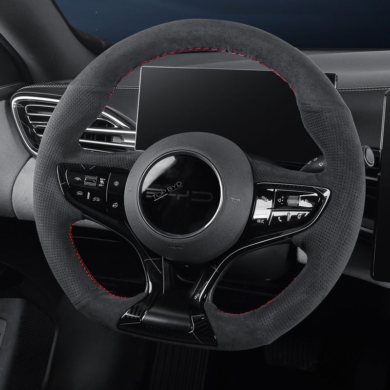 Genuine Alcantar® Steering Wheel Cover for BYD Seal TOP BYD