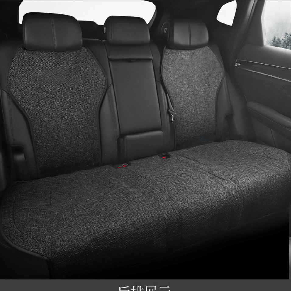Linen Car Seat Cushion for BYD (5-seater full set)