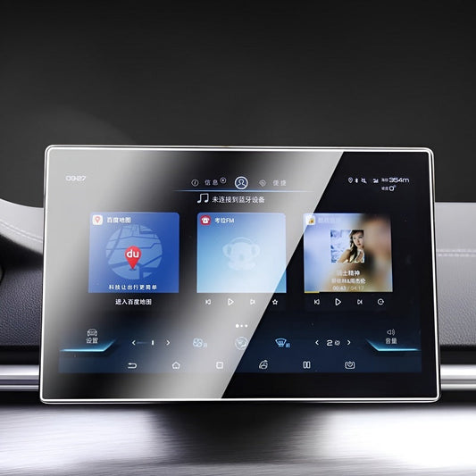 12,8-Zoll-Navigations-Touchscreen-Schutzfolie für BYD M6/E MAX 7