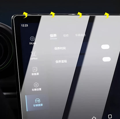 BYD Shark Navigations-Touchscreen-Schutzfolie