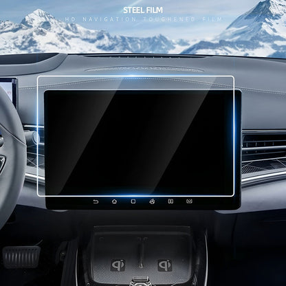 Navigations-Touchscreen-Schutzfolie für BYD Seal