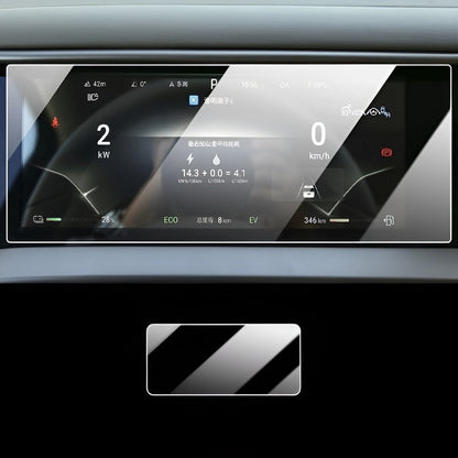 Touchscreen-Schutzfolie für BYD DENZA