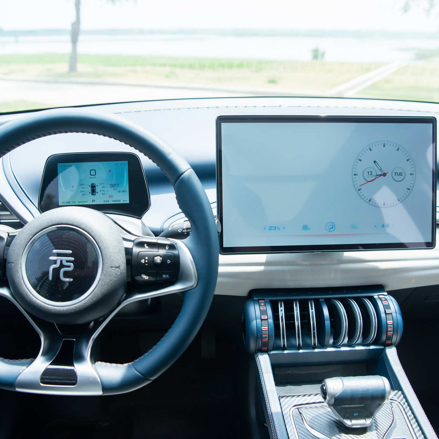 Navigation Touch Screen Protector for BYD Atto 3 TOPBYD