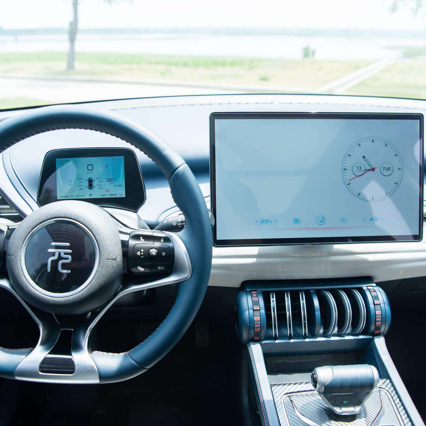 Navigation Touch Screen Protector for BYD Atto 3 TOPBYD