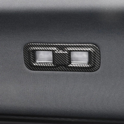 Rear Reading Light Decorative Cover for Denza B5 TOP BYD LIMITED