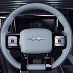 Steering Wheel Cover for Denza B5