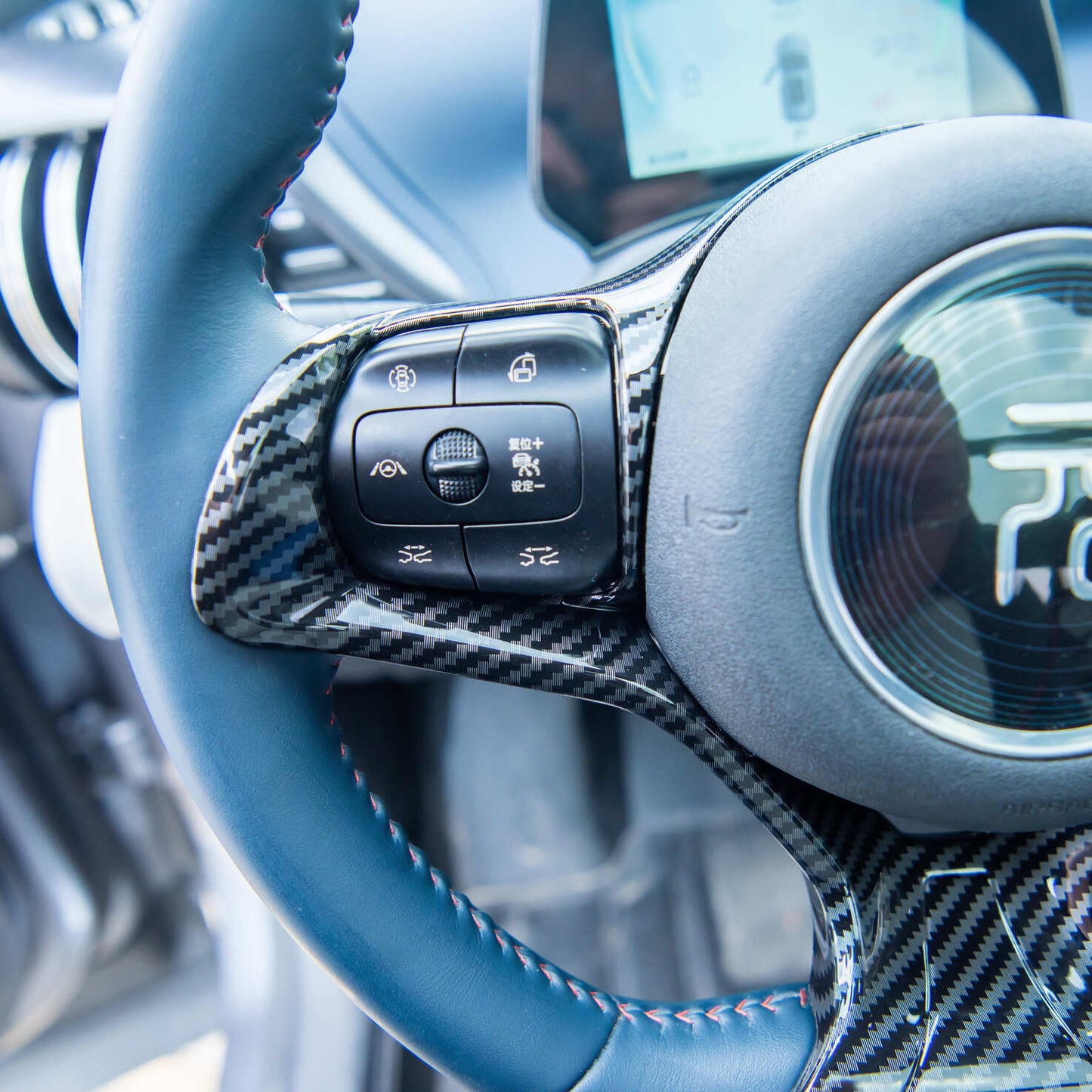 Steering Wheel Wrap for BYD Atto 3/Dolphins TOP BYD
