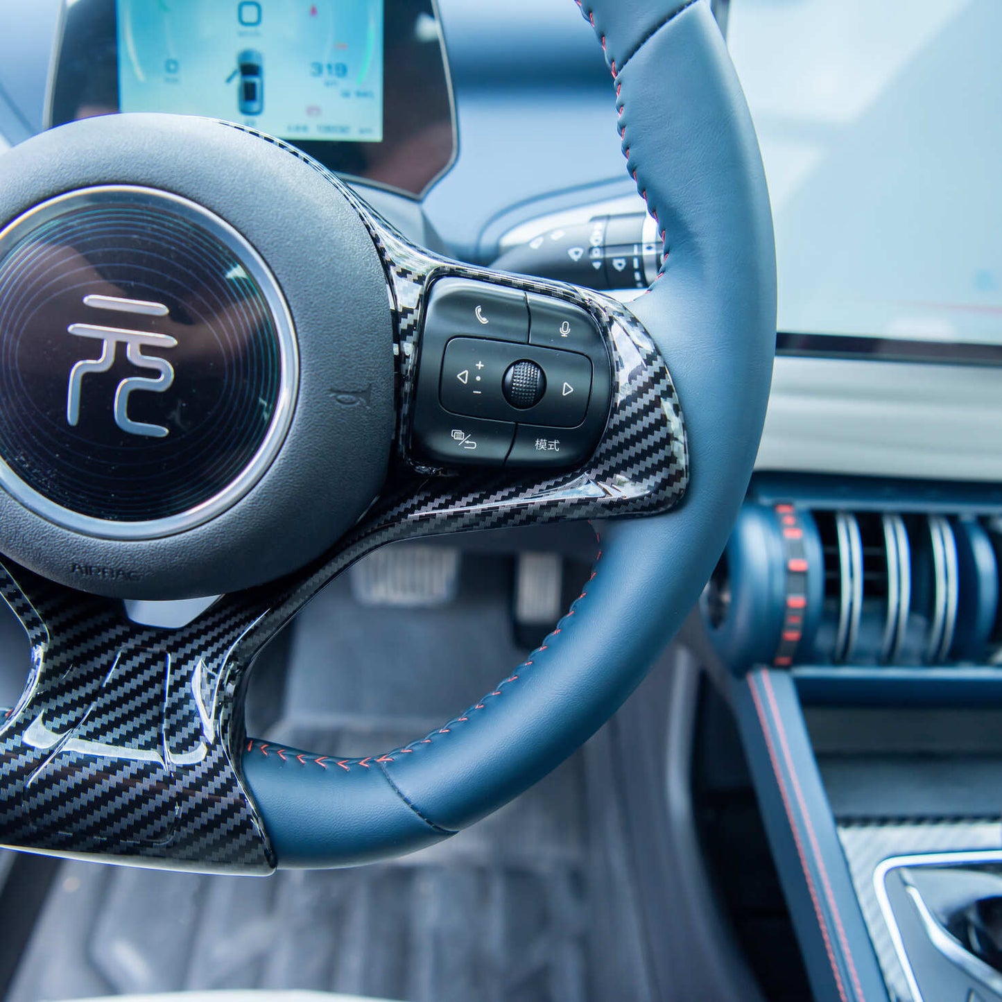 Steering Wheel Wrap for BYD Atto 3/Dolphins TOP BYD