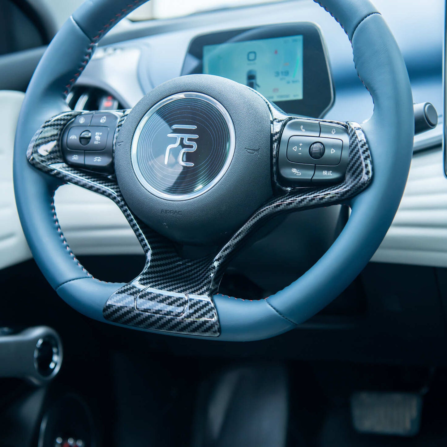 Steering Wheel Wrap for BYD Atto 3/Dolphins TOP BYD
