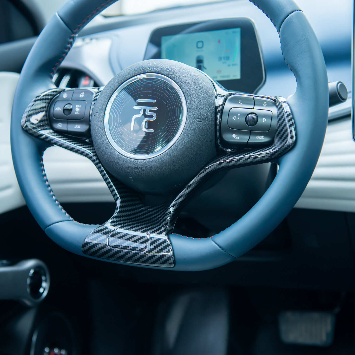 Steering Wheel Wrap for BYD Atto 3/Dolphins TOP BYD