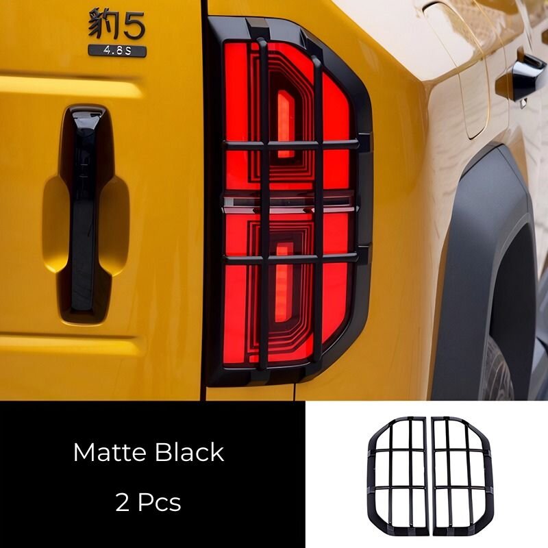 Tail Light Protector for Denza B5 (2 Pcs)