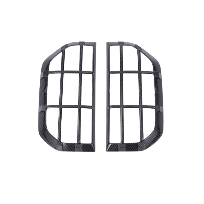 Tail Light Protector for Denza B5 (2 Pcs)